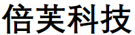 上海倍芙信息科技有限公司